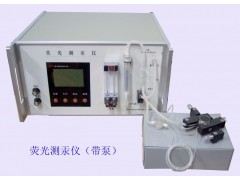 H11-QM201A 荧光测汞仪