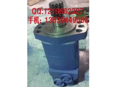 摆线液压马达，菱形法兰6孔连接的技术