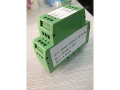 CU100轉(zhuǎn)0-10V，0-5V，溫度隔離/模塊