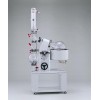 旋转蒸发仪/旋转蒸发器 型号：RB/N-3000d