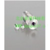 德国申克传感器ASA-063 防爆 振动加速度传感器