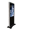 立式广告机，高亮高清户外广告机