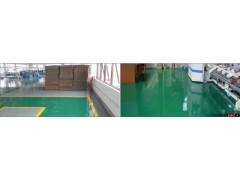 01【遵義安順環(huán)氧地坪施工單位】貴州貴陽六盤水畢節(jié)仁懷銅仁