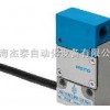 德国费斯托FESTO气电信号转换器@festo 