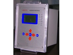 微机保护装置     型号；HAD-HSA-531