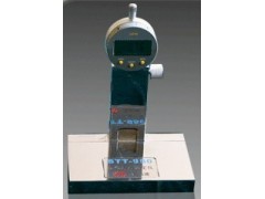 标线测厚仪型号：ZJ-STT-950
