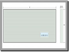 AMS - 1750,AMS - 1700