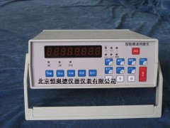 智能速测量仪/智能速仪 型号：HZBS9601A