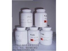 十二烷基硫酸鈉,SDS