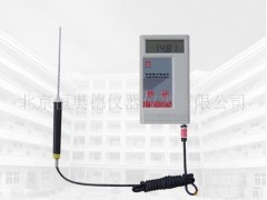 接触式测温仪  型号：HAD-TH-210