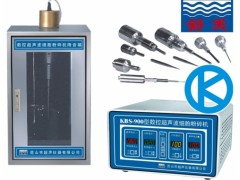 KBS-650超聲細(xì)胞粉碎機(jī)報價，昆山舒美