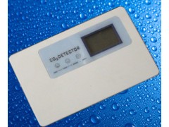 二氧化碳传感器 型号：HAD-KCO2
