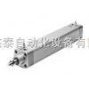 FESTO(费斯托)标准型气缸@festo导向装置