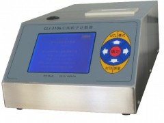 CLJ-3106/Y09-310 大流量激光尘埃粒子计数器