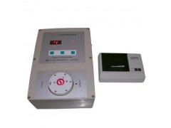 农药残留测定仪  型号：QSY-NY-II