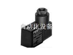 德國FESTO電磁線圈@festo限位擋塊