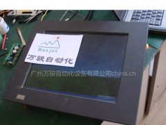 白光V708CD觸摸屏黑屏白屏花屏故障維修