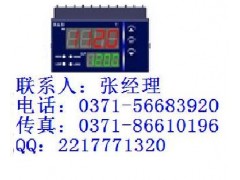 郑州售百特牌XMT5000数显表XMT52UO/5000