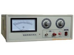 ZC46A 超电阻测试仪