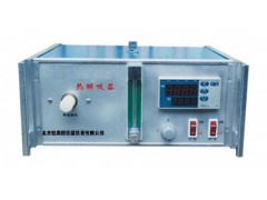 热解吸器/热解吸仪  型号：HA0821