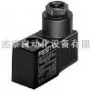 德国festo电磁线圈#festo分散控制器