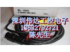 FU-35FA.FU-A05D.FU-86Z