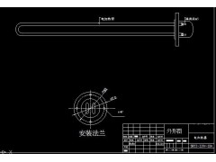 电加热器/电加热仪XHJ-SRY2-220/1
