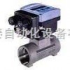 burkert在线式流量变送器@burkert