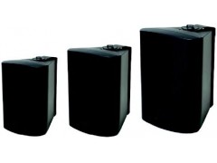 户外广播音箱/壁挂音箱/壁挂喇叭  型号:HAD-775