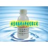 复合电补充液