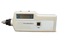 珍型测振仪QXH8-XH6301