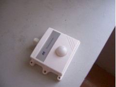 日照传感器  型号：WP-RZ