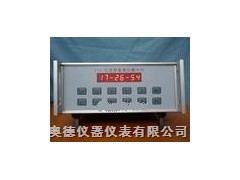 测沙颗检测仪（只含测含沙量传感器）NSL-CYS-III