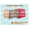 袋式过滤网惠州,韶关,清远,肇庆