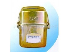化学氧自救器型号：SH11-ZH30