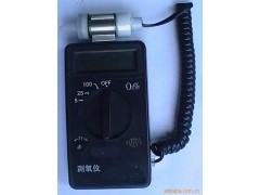 氧气分析仪/氧气检测仪JMC-CY-7B