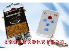 低浓度甲烷传感器  型号：HM-GJC4/10B
