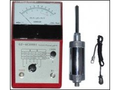便携式振动测量仪 型号；HAD-GZ-4C