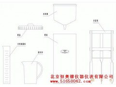 雨量计  型号：NSLW-JQH