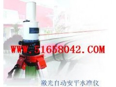 激光自动安平水准仪  型号：DLT2-JZS