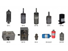 磁电式速度传感器 型号；HAD-CD-1