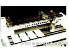 自动薄层制板机  型号：CQ-939
