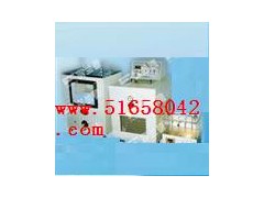 石油蜡含油量测定仪  型号:HADS-1001