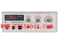 数字缘电阻检测仪