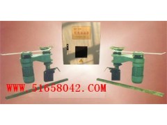 变频红外探边仪  型号：WQF-GDT-D