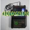 TD650C 全数字声波探伤仪TD650C