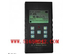 射线检测仪  型号：HA-LT-III