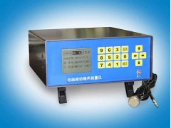 振动噪声测量仪/振动噪声测量器