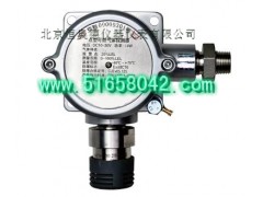 可燃气体检测仪探头 型号：HR-SP-1102