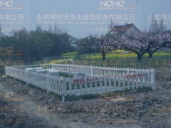別墅區(qū)污水處理設(shè)備廠家設(shè)計(jì)安裝一條龍